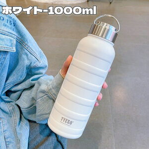 Z[@^u[  EH[^[{g ̓ v[g 270ml 360ml 750ml 1000ml ۗ ۉ Wt ^ e  􂢂₷ Rh~ M L 1bg XeX{g V