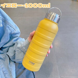Z[@^u[  EH[^[{g ̓ v[g 270ml 360ml 750ml 1000ml ۗ ۉ Wt ^ e  􂢂₷ Rh~ M L 1bg XeX{g V
