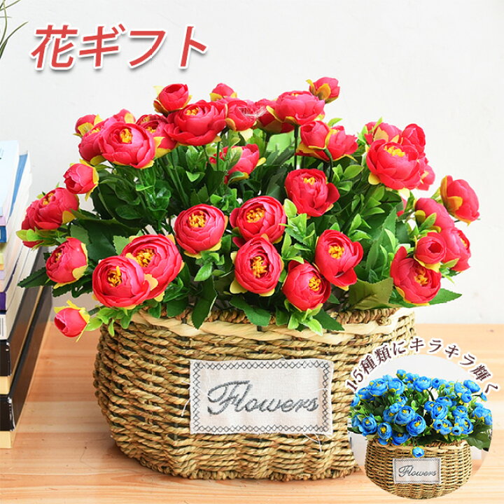 楽天市場】母の日 ギフト 造花 花かご 花束 プレゼント メリヤス花束  