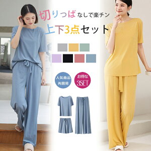 [@ [EFA ㉺3_Zbg tVc Y{ Y{ Chpc fB[X t pW} Jbg\[ pXeJ[ 킢    炩 