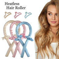 ヘアカーラー 手巻きカーラー ヘアー アレンジ グッズ セットカーラー 巻き髪 ウエーブ スポンジ デザイ…