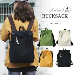 ꕔ[ bN e fB[XbNTbN 2Way l obO ʋ ʊw lbN bN l }U[YbN }U[YobO Z s 0.66kg  }}obO e A4 