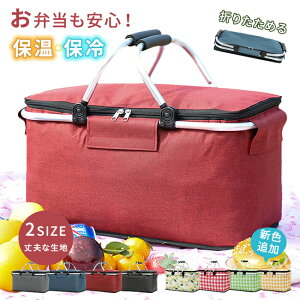 ꕔ[ ۗobO  e W^ ܂肽 t@Xi[t Wt 傫  2TCY `obO oXPbg^ g[g y ۉ h RpNgɐ܂߂ 