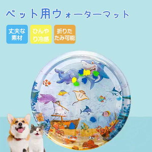 yXIXX@z }bg v[}bg V a100cm ybgpEH[^[}bg Ђ}bg ybg}bg Ԃ xr[ vC}bg ovC}bg ⊴Ђ 