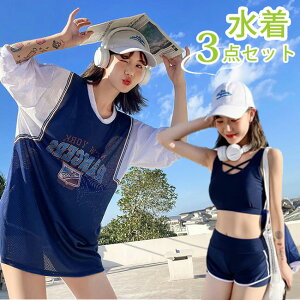 Ԍ|Cg10{I[ tBbglX fB[X ̌^Jo[ 3_Zbg tBbglX  Ă΍ UV΍ O΍ Jo[ Zp[g V[gpc ^Lj ^N rL