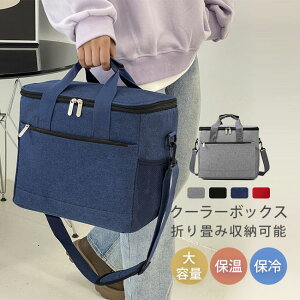 SNSŘb蕦 i N[[{bNX e ۗ ۉ ܂ݎ[\ y \tg 񂰂ƌ|p ٓ[obO ۗobN sNjbN@@y ۉ h@傫 