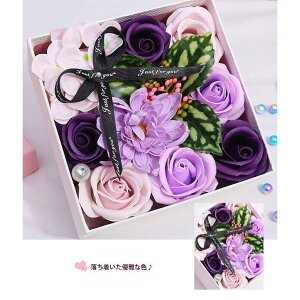 �y�ŋ��z���z�\�[�v�t�����[ �M�t�g �{�b�N�X�t�����[ ���� �t�����[ �Ό��� �͂�Ȃ��� ������ �N���X�}�X ��̓� �o�����^�C���f�B�[�����j�� �a���� �M�t�g �N���X�}�X �v���[���g �N�� 