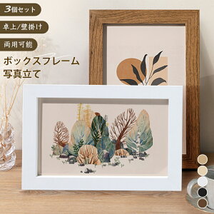 y3ZbgztHgt[ ʐ^ ʐ^z ؖڒ TCYIׂ cu u /Ǌ| z ` i` k CeA X^h^Cv  LO zj v[