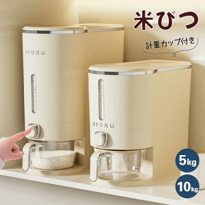 Ăт 10kg 5kg Ď[ h vʃJbvt  Lb`pi Lb`[ ۑe CX{bNX vX`bN