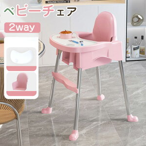 xr[`FA nC`FA LbY xr[ Ԃxr[`FA nC`FA [`FA 2wayxr[`FA H e[u`FA @\ qCX 6 36܂ xgt 􂦂 