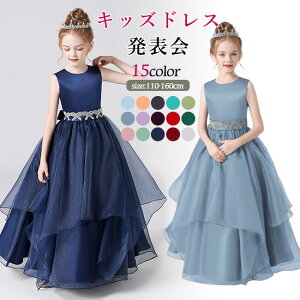 sAm\ hX w s[X ̎q hX 110-160cm q hX O thX LbY t[K[  ̎q [X tH[} ܎O Pl i GKg 