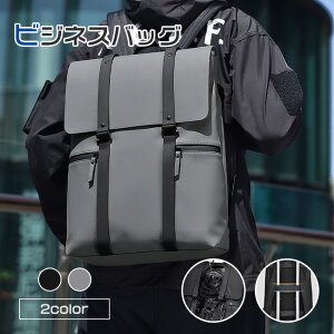 rWlXbN rWlXobO m[gPC [ obNpbN Y 3WAY h ʋ ʊw X[c PC obO g@\ e 15.6C`  ubN A4 jq  o l  j ̓ 