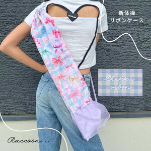 yV̑{P[Xz50cmΉ@{`FbN×x_[@G`gV[Y@  P[X {@r[ăN[|GETI