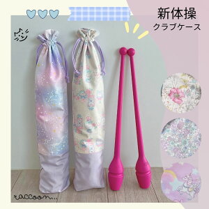 yV̑NuP[XzIׂIjR[@ԕ@rbg@p[v@sN@r[ăN[|GETI