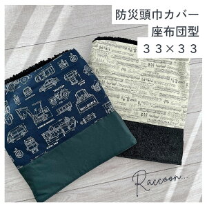 yhГЃJo[zzc^Cv@gC@dԁ@ԁ@݌v}@Vv@j̎q@33×33 `@r[ăN[|GETI