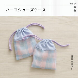 yn[tV[YP[Xzӂ蓧I[KW[ × `FbNfUC@n[tV[Y@@r[ăN[|GET!