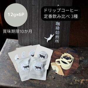 hbvR[q[  ݔ 3 e12g× 2P v6PZbg G`IsA eB[ }f hbvobO v[g Mtg   LpbP[W ߂ 