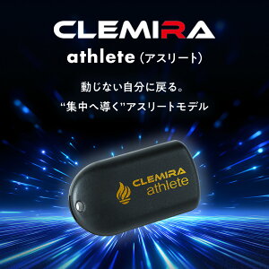 �y���K�戵�X�z�N���~�� �A�X���[�g CLEMIRA athlete �X�|�[�c �y�� CLEMIRA�G�l���M�[ �N���~���G�l���M�[ ���T ���T�X�g���b�v �A�N�Z�T���[ �t�B�W�J�� �^�� �g���[�j���O �X�|�[�c�A�N�Z�T��