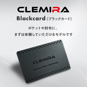 �y���K�戵�X�z�N���~���@CLEMIRA black card �N���~�� �u���b�N�J�[�h �X�|�[�c �y�� CLEMIRA�G�l���M�[ �N���~���G�l���M�[ �J�[�h �t�B�W�J�� �^�� �g���[�j���O �O�b�Y �����^�� �g�� �X�|�[�c