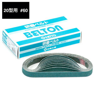 yHz20^ xgp xg WRjAxg Z #60i20×520mmj1/20{