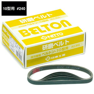 yHz10^ xgp xg Z #240i10×330mmj1/50{