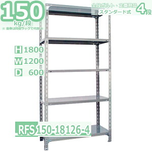 X`[bN 120×s60×180cm 4i ω׏d150/i Si{g߂̒ԃbN 120×D60×H180cmyʒI ƒp X`[I O[i˂ݐFj [I bN