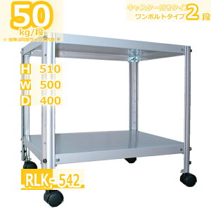 X`[bN 50×s40×51cm 2i ω׏d40kg/i yʃbN ItBX yʒI ItBX iɃ{g4{ŊȒPg W50 D40 H51cm X`[bN [I {g LX^[t rfl