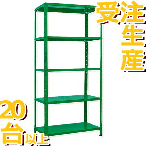 󒍐YF20ȏ@X`[I 70×s40×150cm 5i ω׏d50kg/i yʃbN ItBX {g vC}[bN