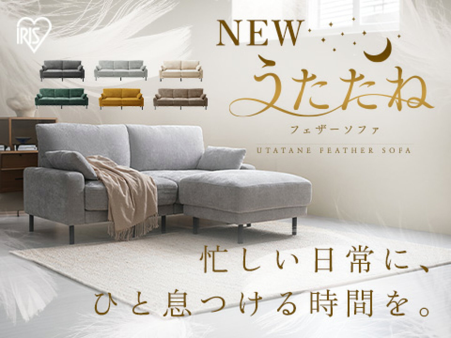 楽天市場 | 収納・家具・寝具の収納宅配館 - チェスト・カラーボックス 