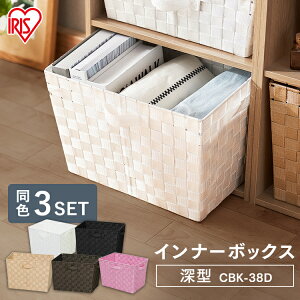 Ci[{bNX 3Zbg CBK-38D J[{bNX cu F3Zbg [^ J[oXPbg ACXI[} [P[X c[ [{bNX Ci[P[X o