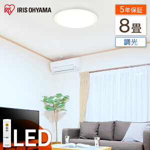 V[OCg 8 LED Rt  CEA|2008D 4000lm V[OCg  k Ɩ R led ₷݃^C}[ LED a rO _CjO q Cg VƖ  