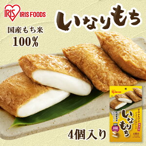 Ȃ肠    Ȃ 4 ACXt[Y Ȃ肠 Ȃ肠  Ȃ  W   Ȃ  g  ؂ 