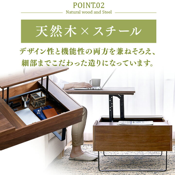 楽天市場】テーブル 昇降式 ローテーブル センターテーブル ロー 