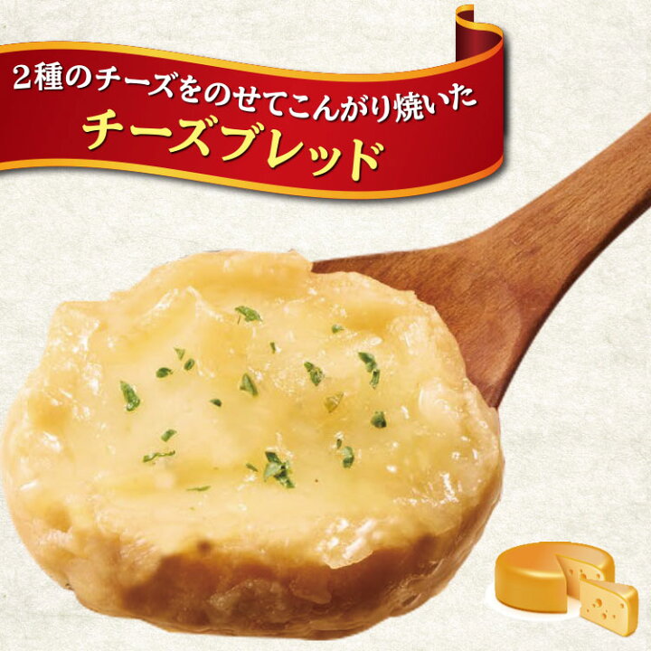 市場 賞味期限 25年6月30日 インスタントスープ 即席オニオン 非常食 保存食 お湯を注ぐだけでok スープ送料無料 0個セット オニオン