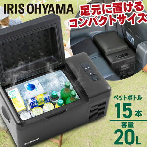 |[^u①Ⓚ20L IPD-2A-B ubN |[^u ① Ⓚ AEghA Lv o[xL[ BBQ ^ RpNgyBz