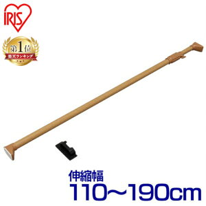 ς_ Lk_ 110`190cm H-MNPJ-190 ς_ Lk_ ؒ  Eߏ  @  ˂_ ς莮 ˂ h[bN p[e[V x_  n