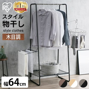 nK[bN It  R[gnK[ ^InK[ ꃉbN |[nK[X^CW640 HKM-640   ؖڒ  bN   󕨊