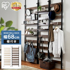 11OFF˂I ǖʎ[ ˂胉bN ˂[ ς ǒI I  ^ bN EH[VFt ǖ 68 EbhEH[bN It WLR-T66 ˂ tbNACXI