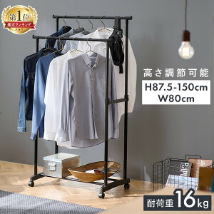 y|Cg3{2818`3110znK[bN X   pCvnK[ ACXI[} 80 _u 2i  ȃXy[X RpNg  ~j  VO u