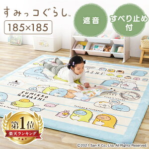 O  k J[ybg O 2.5  ~ 킢 ݂R炵 ݂ zbgJ[ybgΉ NbVO CRSU-1818 }bg J[ybg ~ NbVO NbV}