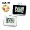 [全品ポイントUP★12時〜]時計 おしゃれ 電波 目覚まし時計 デジタル セイコー 電波目覚まし時計 SQ767K SQ767W ブラック ホワイト SEIKO　 置き時計 置時計 電波時計 卓上 温度 湿度 おしゃれ スヌーズ めざまし時計 sq767 2ch【DC】【HD】