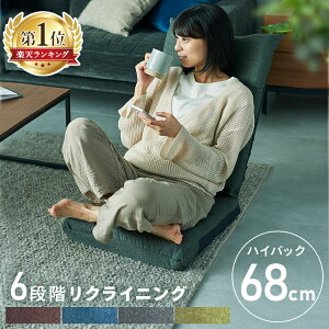 ֎q RpNg nCobN NCjO  ܂肽  t@ubN w NCjO֎q NCjO`FA tA`FA l| 1l| [\t@ 