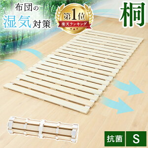 ̂xbh VO Ɍ2.5cm ܂肽 C΍ Jr΍ ̂ ̂}bg VO ܂肽݃xbh ̂ ؐ V[g VO y ̂ [ XmRxbh 