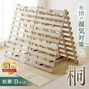 y|Cg10{10`410zxbh ̂xbh VO Z~_u _u ܂肽 ̂}bg RpNg 2܂  ̂ zc  zc̉ XmR zc ӂƂ񊱂 X