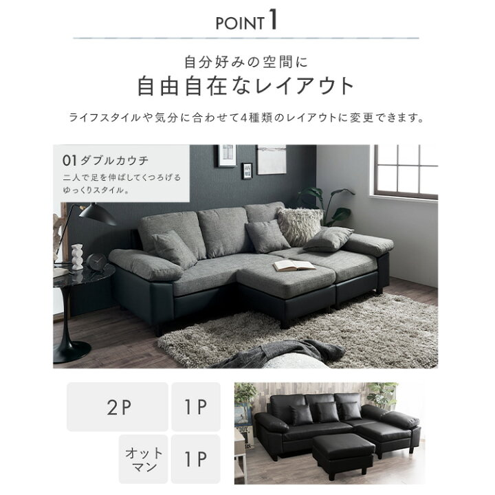 美品】【この冬のんびりしたいあなたへ】ひろびろ3人がけソファー+ 