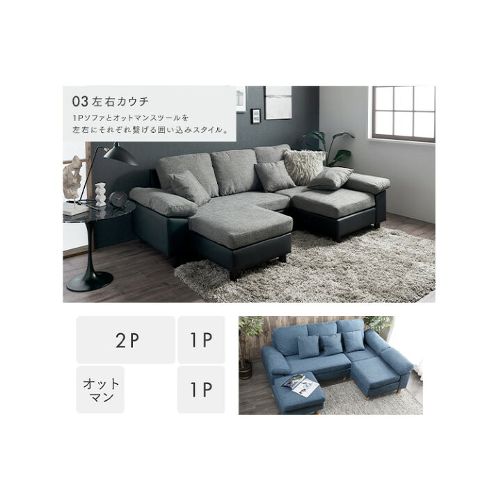 楽天市場】【激熱商品】ソファー 3人掛け クッション付 カウチソファー  