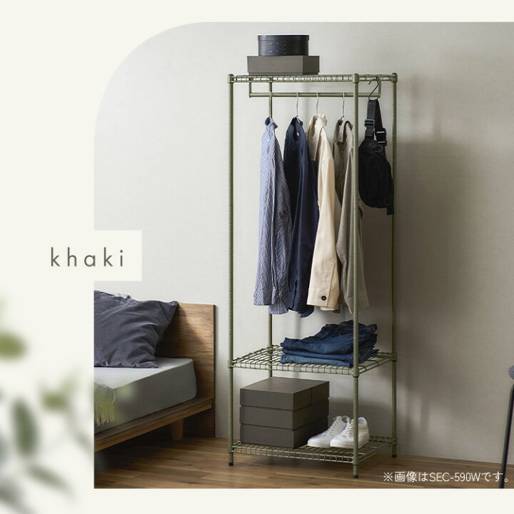 楽天市場】【ほぼ全品P5倍☆10日迄】スチールラック メタルラック 