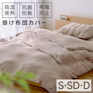 zcJo[ VO Z~_u _u |zcJo[  킢 ~  xA Ȃ߂炩^b` zM R hL 􂦂 ~p g |zcJo[ |ӂƂJo[ QJ