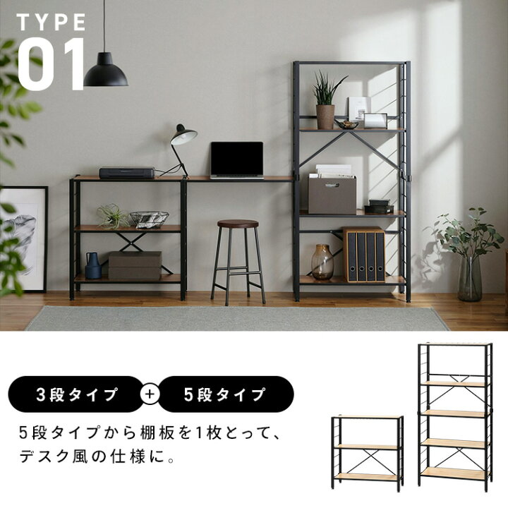 楽天市場】＼組み立て簡単／ラック オープンラック 5段 棚 工具不要 