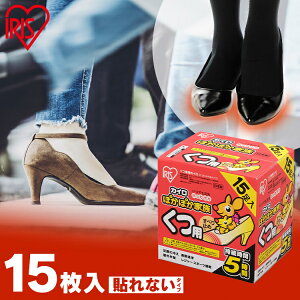 JC \Ȃ \ȂJC CpJC 15 ׂ~ߕt   ߂ ĝăJC \Ȃ p ĝ O W[ ʋ ʊw ~ h ΍ ACXI[} 